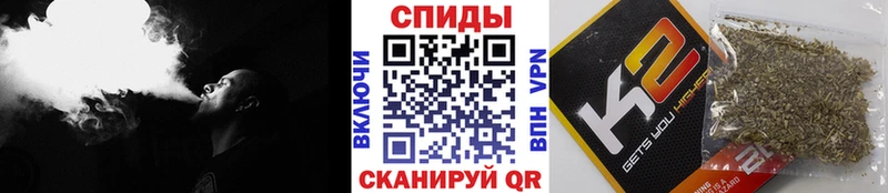 Бутират 1.4BDO  mega вход  Саранск 