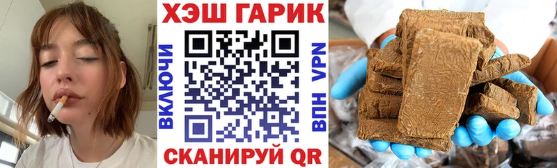 кракен ONION  Саранск  Гашиш Ice-O-Lator 