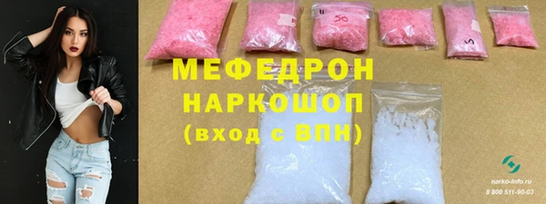 твердый Алексин