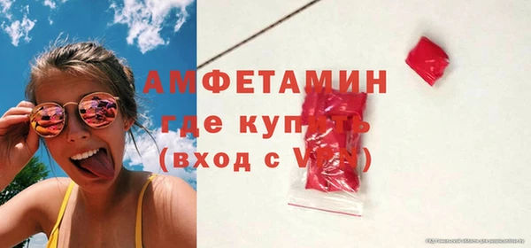 прущие крисы Абаза