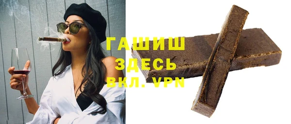 прущие крисы Абаза