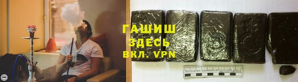 кокаин Абдулино