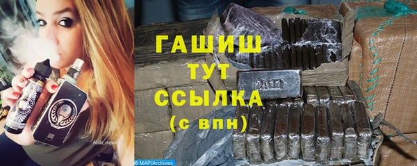 твердый Алексин