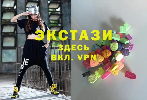 таблы Алексеевка