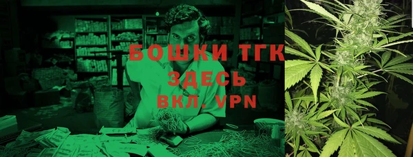 таблы Алексеевка
