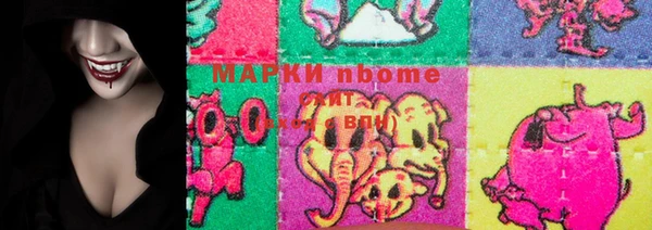 таблы Алексеевка