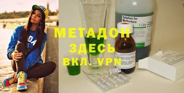 прущие крисы Абаза