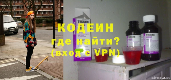 гидра Алзамай