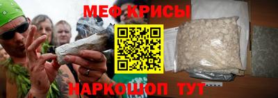 а пвп мука Северобайкальск