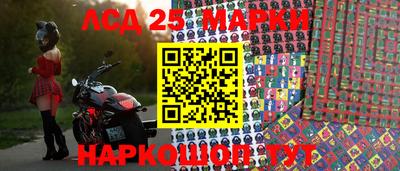 а пвп мука Северобайкальск