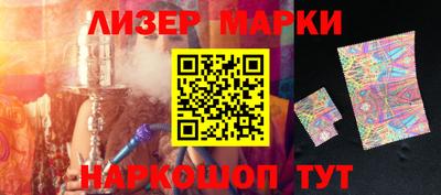 spice Свободный