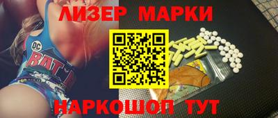 spice Свободный