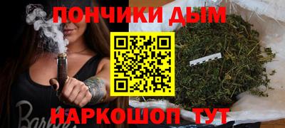 spice Свободный