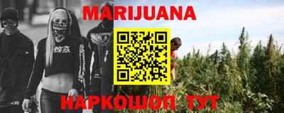 spice Свободный