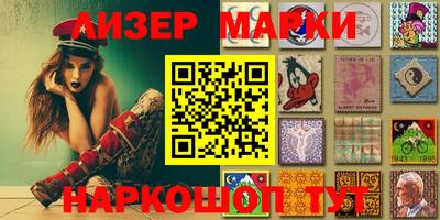 а пвп мука Северобайкальск