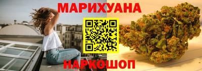 а пвп мука Северобайкальск