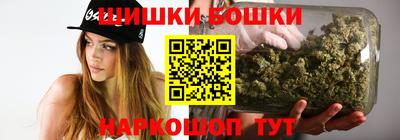 а пвп мука Северобайкальск