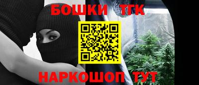 spice Свободный