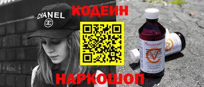 spice Свободный
