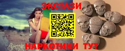 spice Свободный