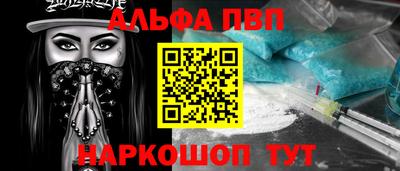 spice Свободный