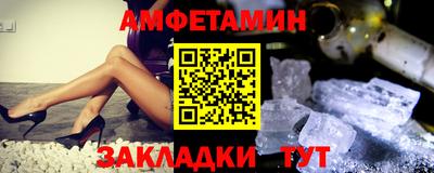 spice Свободный