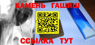 spice Свободный