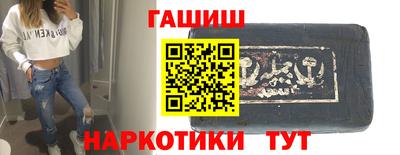 spice Свободный