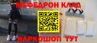 spice Свободный