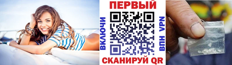 МЕТАМФЕТАМИН пудра  Саранск 