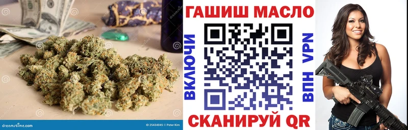 ТГК жижа  Саранск 