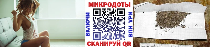 MEGA tor  Саранск  Псилоцибиновые грибы мухоморы 